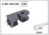 Щетка стеклоочистителя Bosch Twin грузовой N71